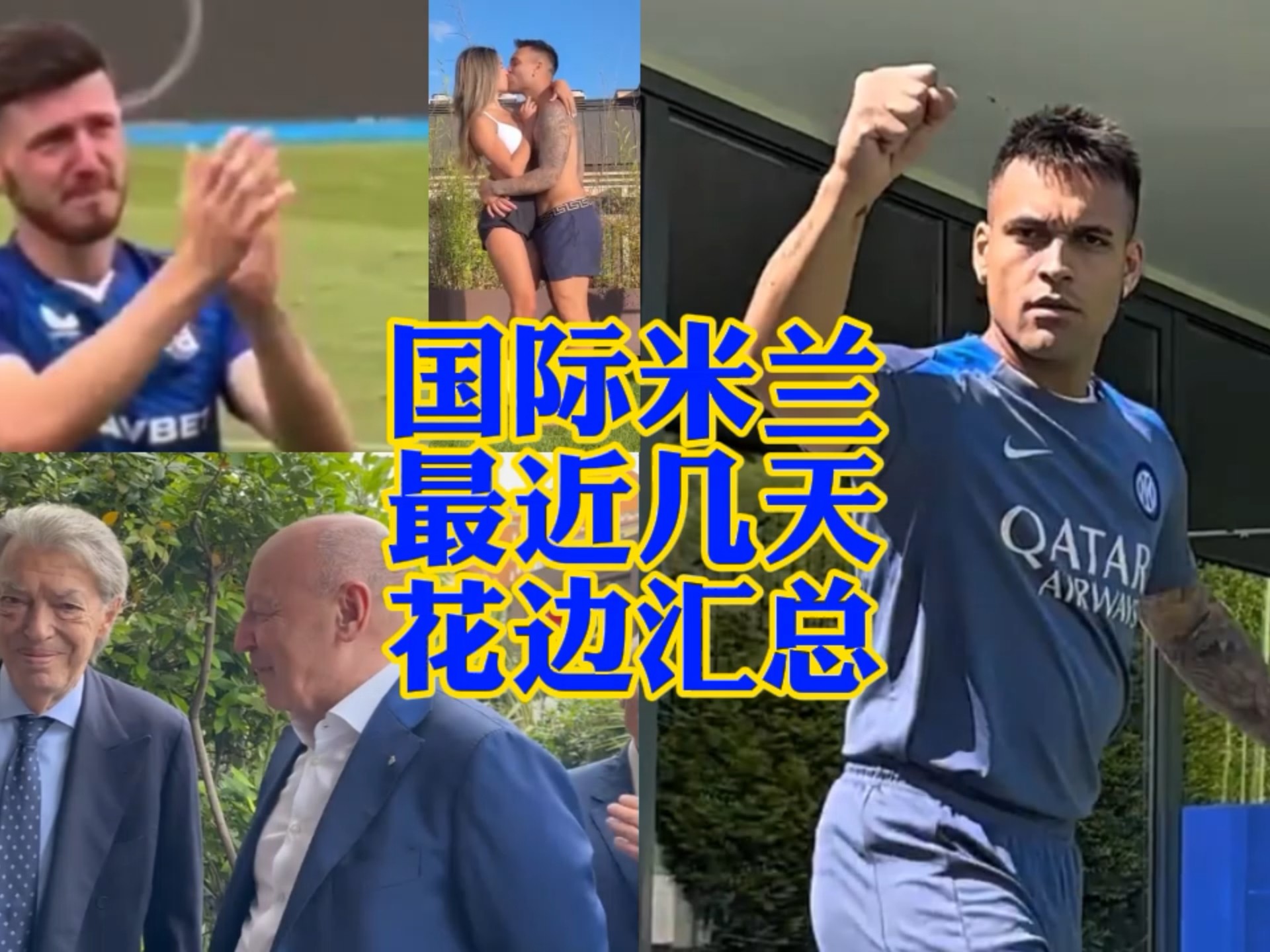 表现无疑为
