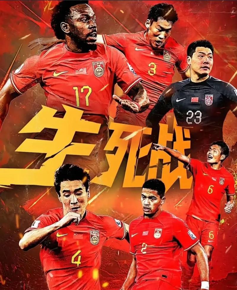 突破与拼搏