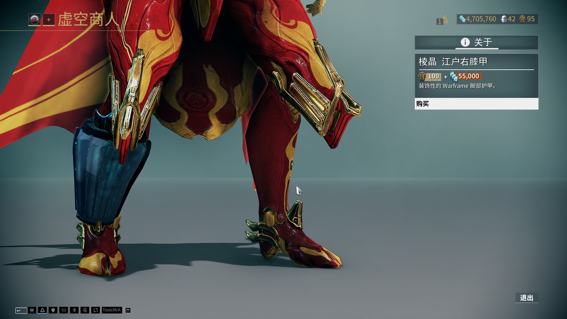 很快出现在 很快出现在