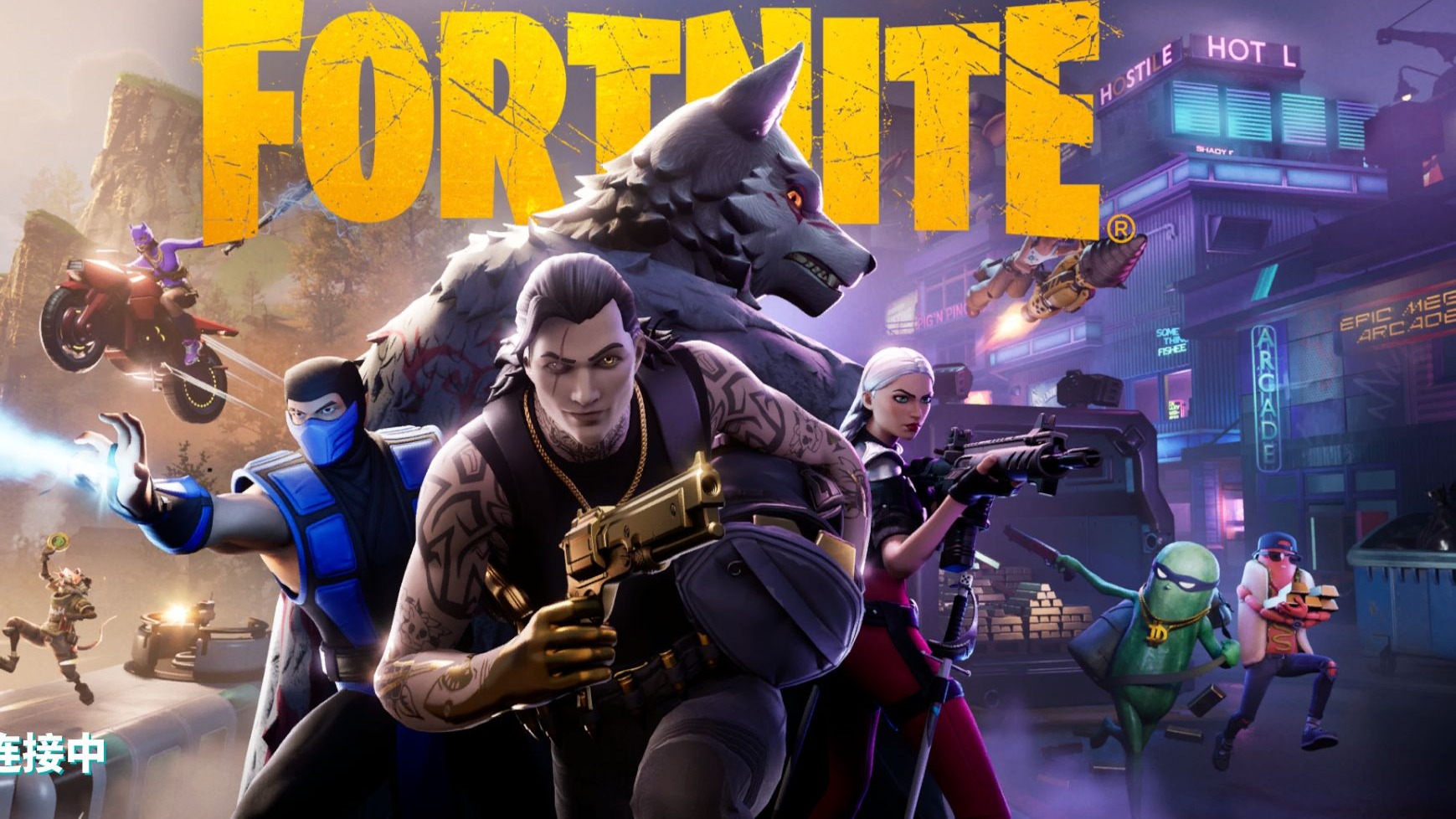 界顶尖选手 界顶尖选手