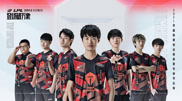 纽卡射手欧 纽卡射手欧