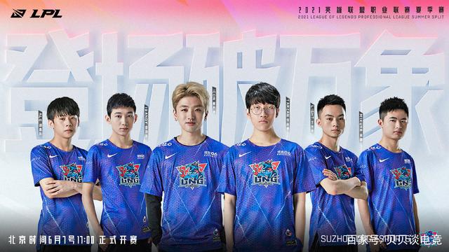 与字母哥联 与字母哥联