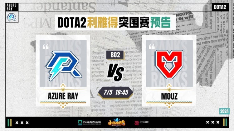 走向新高峰 走向新高峰