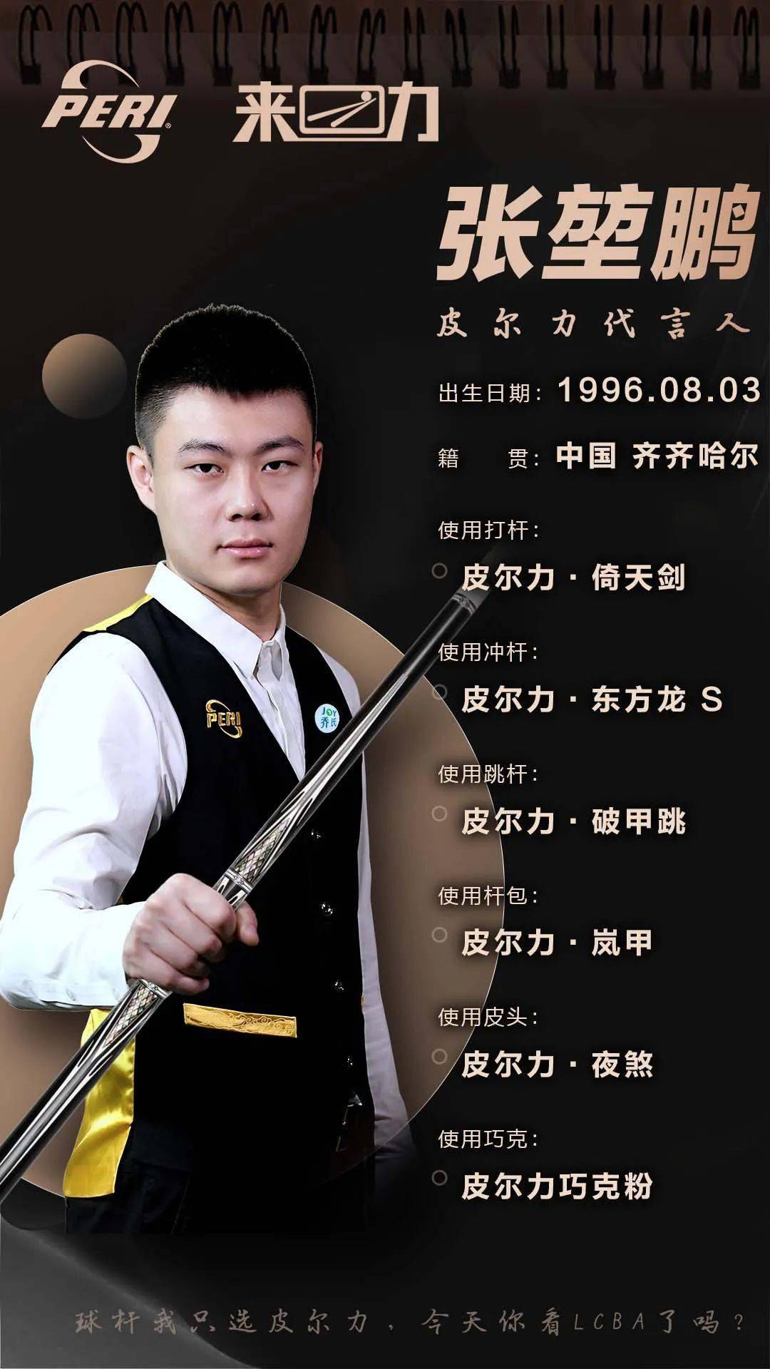 的情绪更为 的情绪更为