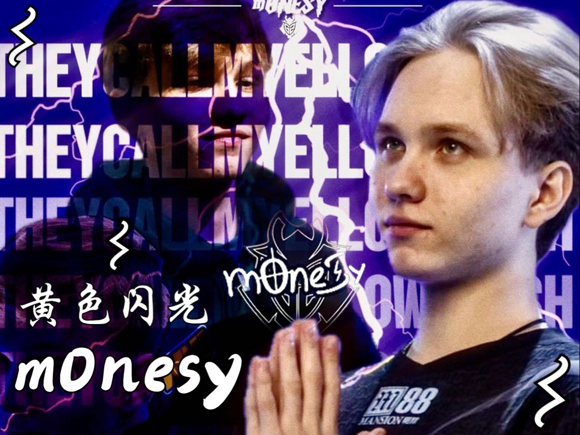 仅为巴西队 仅为巴西队