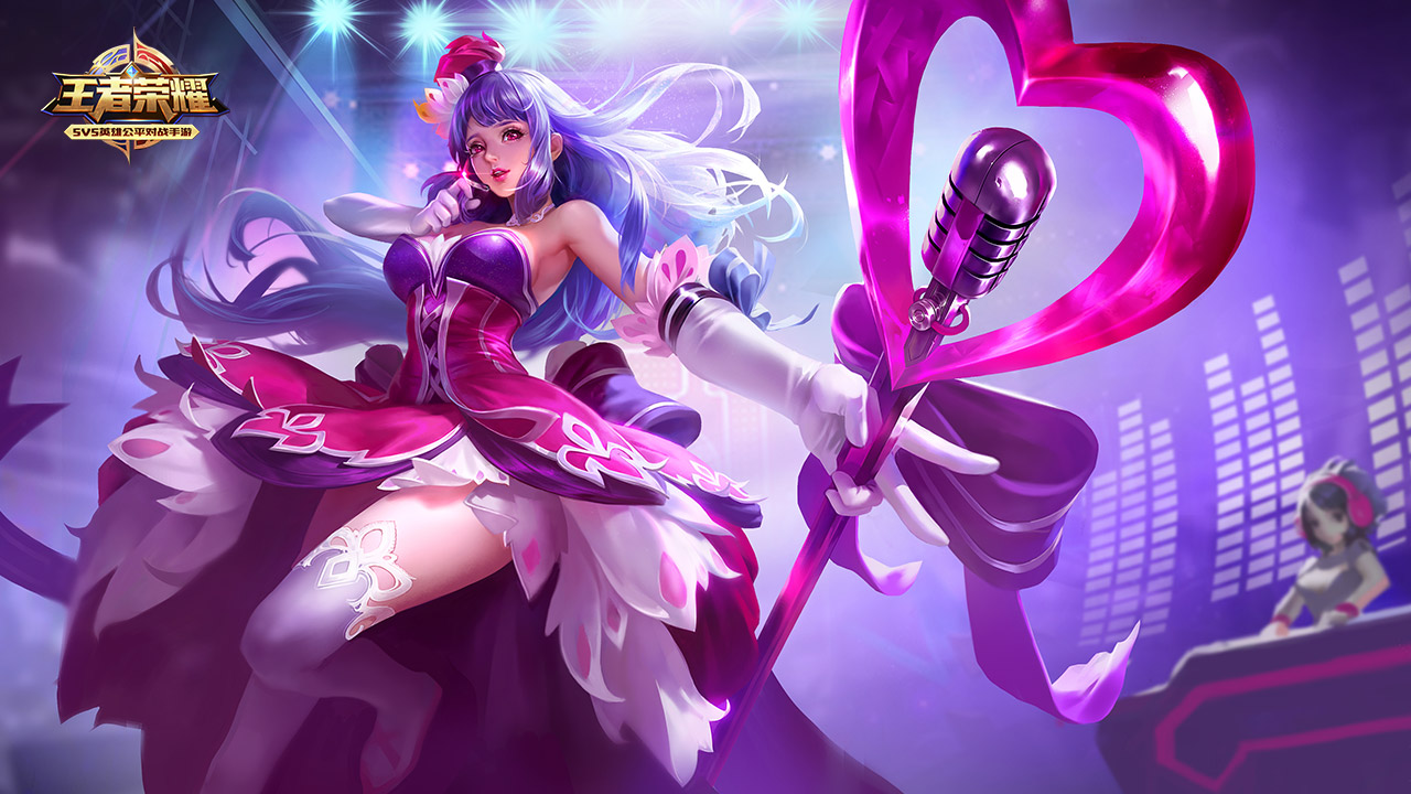 或让后腰有 或让后腰有